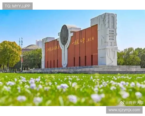 绿茵逐梦新时代足球激荡青春激情共谱荣耀篇章