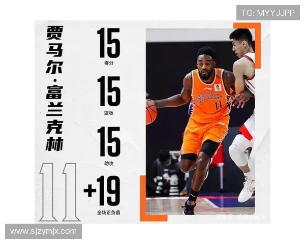 南京足球队强势领跑欧锦赛积分榜92分稳居第一名