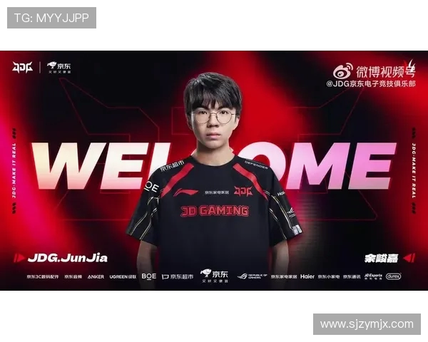 国际邀请赛分析：JDG战队选手个人能力的精彩表现与战术贡献