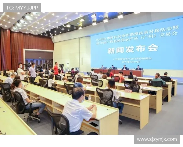 广州极限运动队协作能力分析与表现评估研究