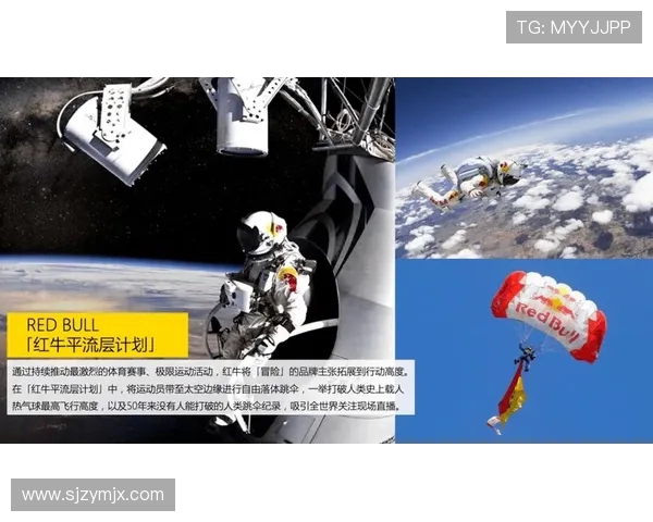 武汉极限运动队的个人能力变革引发热议与关注