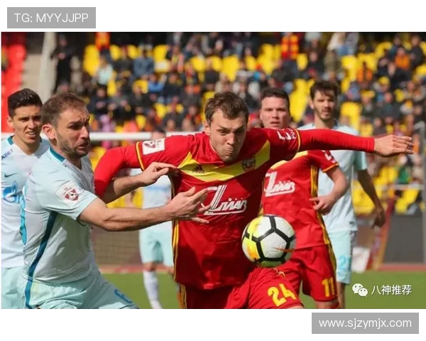 安郅与乌法的激烈对决揭示了俄超联赛的竞争魅力与球队实力的较量